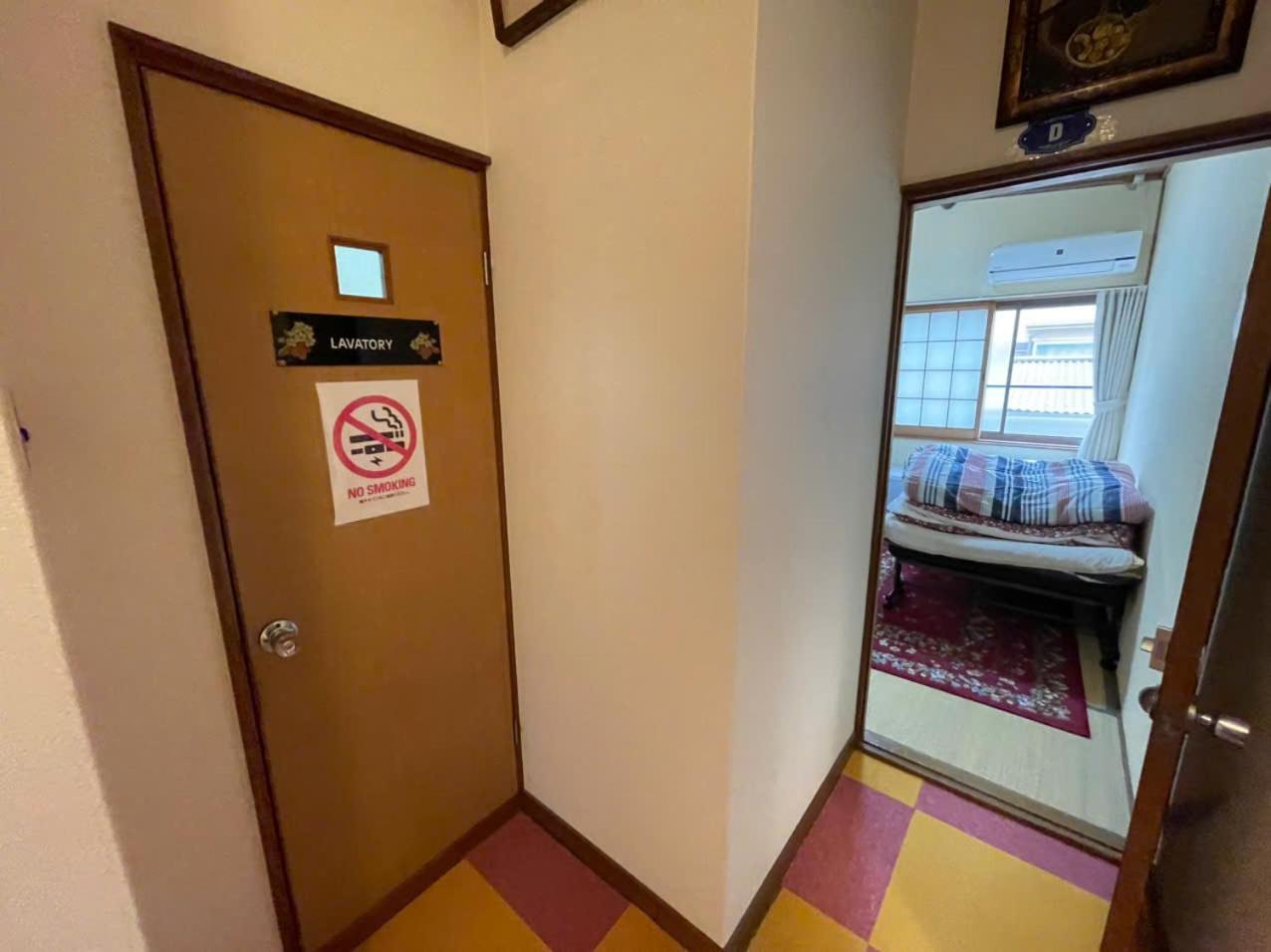 Annam Stay Osaka - Whole Three Story House Rental Dış mekan fotoğraf